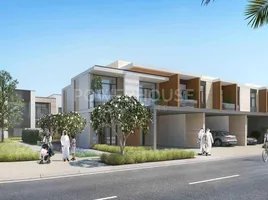 3 Bedroom Townhouse for sale at Ruba - Arabian Ranches III, Arabian Ranches 3