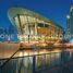 2 Bedroom Apartment for sale at The Address Residences Dubai Opera, 