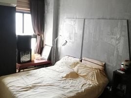 1 Bedroom Apartment for sale at Baan Navatara River Life, Nuan Chan, Bueng Kum
