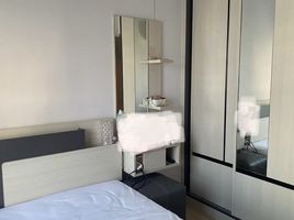 1 Bedroom Condo for sale at Asher Sutthisan, Sam Sen Nok, Huai Khwang, Bangkok