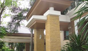 3 chambres Maison a vendre à Suan Luang, Bangkok Narasiri Pattanakarn-Srinakarin