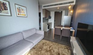 2 Bedrooms Condo for sale in Bang Chak, Bangkok Whizdom Essence