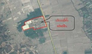 N/A Land for sale in Rong Chang, Chiang Rai 