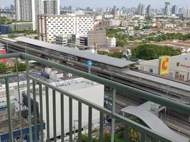 1 Schlafzimmer Wohnung zu verkaufen im Lumpini Park Rattanathibet-Ngamwongwan, Bang Kraso