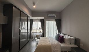 Studio Condominium a vendre à Si Phraya, Bangkok Ideo Chula - Samyan