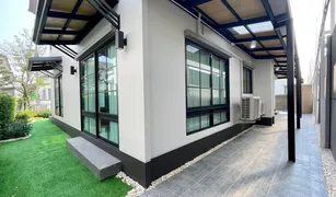 4 Bedrooms House for sale in Racha Thewa, Samut Prakan Setthasiri Bangna-Suvarnabhumi