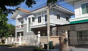 3 Bedrooms House for sale in Bang Chan, Bangkok Lanceo Wongwaen-Ramintra