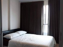 1 Bedroom Condo for rent at D Condo Sign, Fa Ham