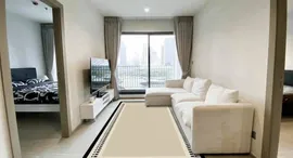 Available Units at Life Asoke Rama 9