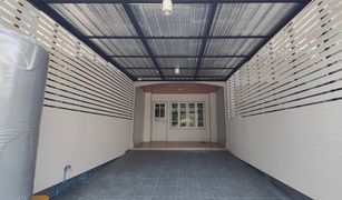 2 Bedrooms Townhouse for sale in Krathum Lom, Nakhon Pathom Baan Bush Sarin Pinklao