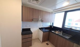 1 Bedroom Apartment for sale in , Abu Dhabi The View