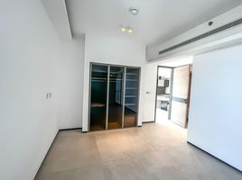 1 Schlafzimmer Wohnung zu verkaufen im The Terraces, Sobha Hartland, Mohammed Bin Rashid City (MBR)