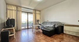 Available Units at Siam Penthouse 1