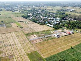  Land for sale in Chae Chang, San Kamphaeng, Chae Chang