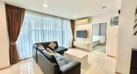 Available Units at Acqua Condo