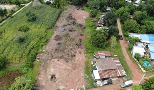 N/A Land for sale in Phutsa, Nakhon Ratchasima 