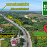  Grundstück zu verkaufen in Mueang Phrae, Phrae, Mae Lai, Mueang Phrae