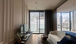 1 Bedroom Condo for sale in Suriyawong, Bangkok Ashton Silom