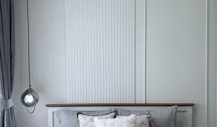 1 Schlafzimmer Wohnung zu verkaufen in Wichit, Phuket Centrio
