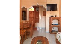 Available Units at Très joli appartement de 62 m2 à vendre à Marrakech