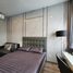 Studio Appartement zu vermieten im KnightsBridge Prime On Nut, Phra Khanong Nuea