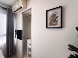 1 Schlafzimmer Appartement zu verkaufen im Lumpini Ville Latphrao-Chokchai 4, Saphan Song, Wang Thong Lang