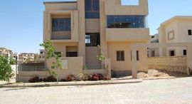 Доступные квартиры в Jubail