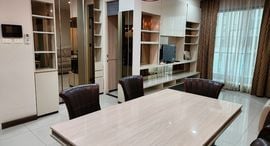 Доступные квартиры в Supalai Premier Asoke