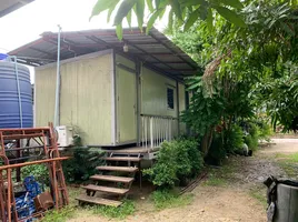 ขายที่ดิน ใน สามพราน นครปฐม, ไร่ขิง, สามพราน, นครปฐม