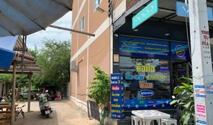 N/A Grundstück zu verkaufen in Nong Pla Lai, Pattaya 