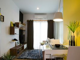 1 Schlafzimmer Wohnung zu verkaufen im The Parkland Ngamwongwan-Khaerai, Bang Kraso, Mueang Nonthaburi, Nonthaburi