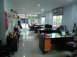 3 спален Таунхаус на продажу в Park Rachavadee Rama 2, Bang Mot, Чом Тхонг, Бангкок