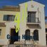 5 Bedroom House for sale at Mivida, The 5th Settlement, New Cairo City