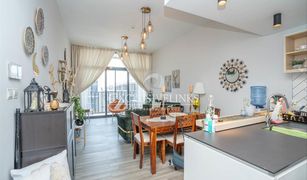 1 chambre Appartement a vendre à Belgravia, Dubai Belgravia 2