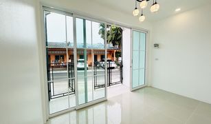 2 chambres Maison a vendre à Mai Khao, Phuket 
