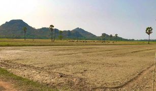 N/A Land for sale in Na Yang, Phetchaburi 