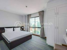 4 Schlafzimmer Wohnung zu vermieten im Penthouse for rent in BKK1 Area, Tonle Basak