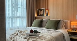 Available Units at Lumpini Seaview Jomtien
