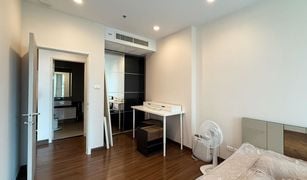 Кондо, 1 спальня на продажу в Bang Khlo, Бангкок Supalai Lite Sathorn - Charoenrat