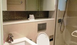 2 Bedrooms Condo for sale in Khlong Tan Nuea, Bangkok H Sukhumvit 43