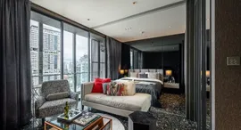 Available Units at BEATNIQ Sukhumvit 32