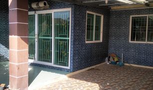 2 Schlafzimmern Reihenhaus zu verkaufen in Nikhom Phatthana, Rayong 