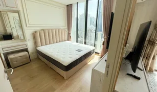 2 Schlafzimmern Wohnung zu verkaufen in Khlong Toei Nuea, Bangkok Noble Recole