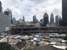 2 Schlafzimmer Wohnung zu verkaufen im Park Ploenchit, Khlong Toei Nuea