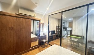 1 Bedroom Condo for sale in Si Lom, Bangkok Noble Revo Silom