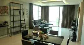 Available Units at Fullerton Sukhumvit