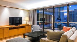 Available Units at Chatrium Residence Sathon