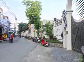 2 Schlafzimmer Villa zu verkaufen in District 9, Ho Chi Minh City, Hiep Phu