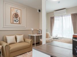 Studio Wohnung zu verkaufen im The Prive Ratchadapisek 30, Chantharakasem, Chatuchak