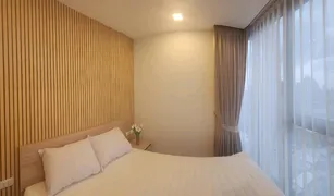 Кондо, 2 спальни на продажу в Thanon Phaya Thai, Бангкок XT Phayathai